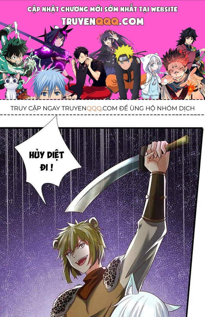 Nghịch Thiên Kiếm Thần Chapter 597.1 - Trang 2