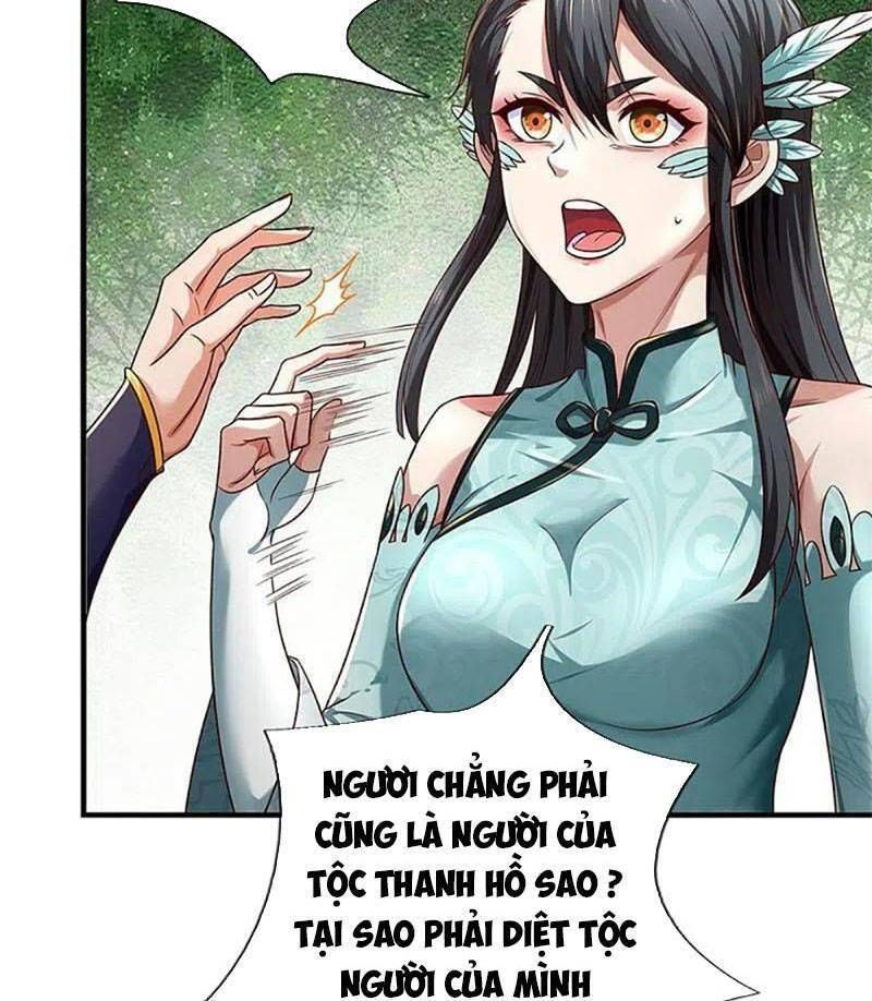 Nghịch Thiên Kiếm Thần Chapter 597.1 - Trang 2