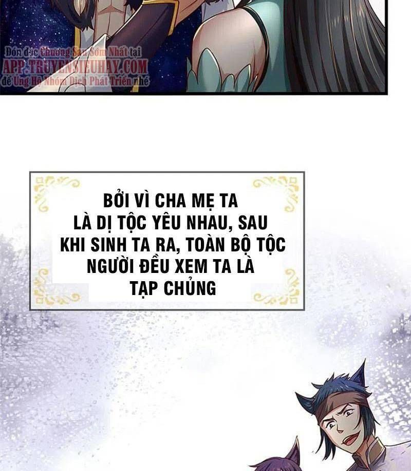 Nghịch Thiên Kiếm Thần Chapter 597.1 - Trang 2