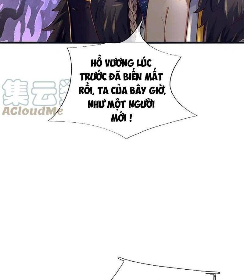 Nghịch Thiên Kiếm Thần Chapter 597.1 - Trang 2