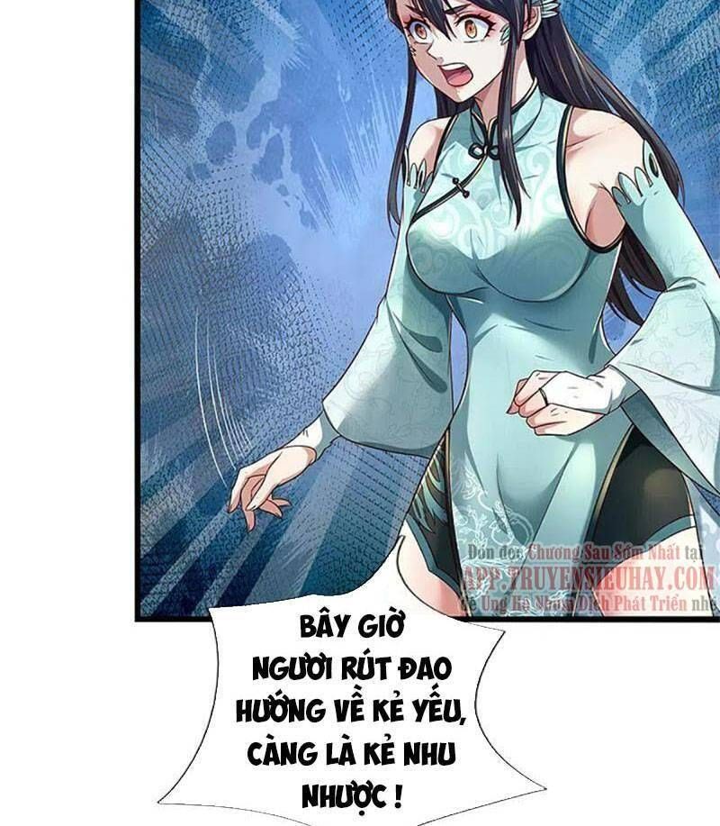 Nghịch Thiên Kiếm Thần Chapter 597.1 - Trang 2