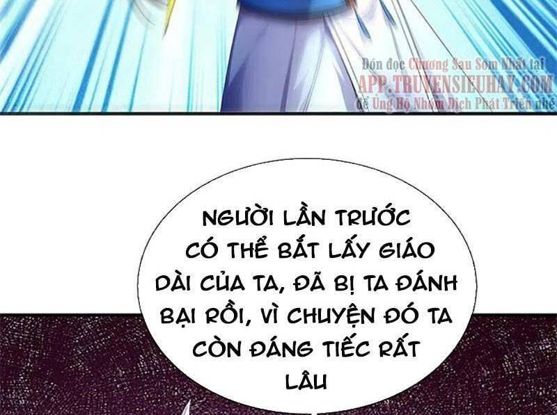 Nghịch Thiên Kiếm Thần Chapter 597.1 - Trang 2