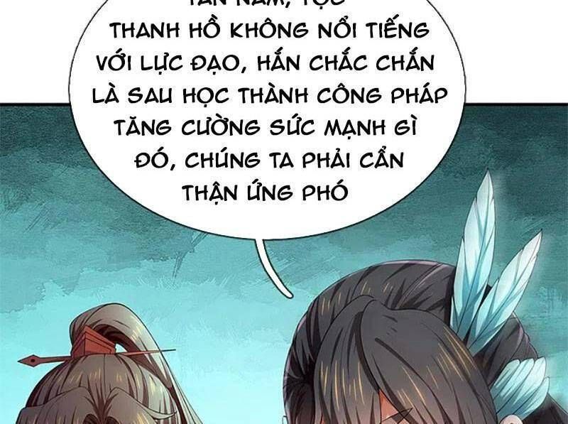 Nghịch Thiên Kiếm Thần Chapter 597.1 - Trang 2