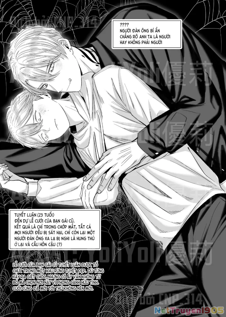 Chồng Họ Mục Chapter 1 - Trang 2