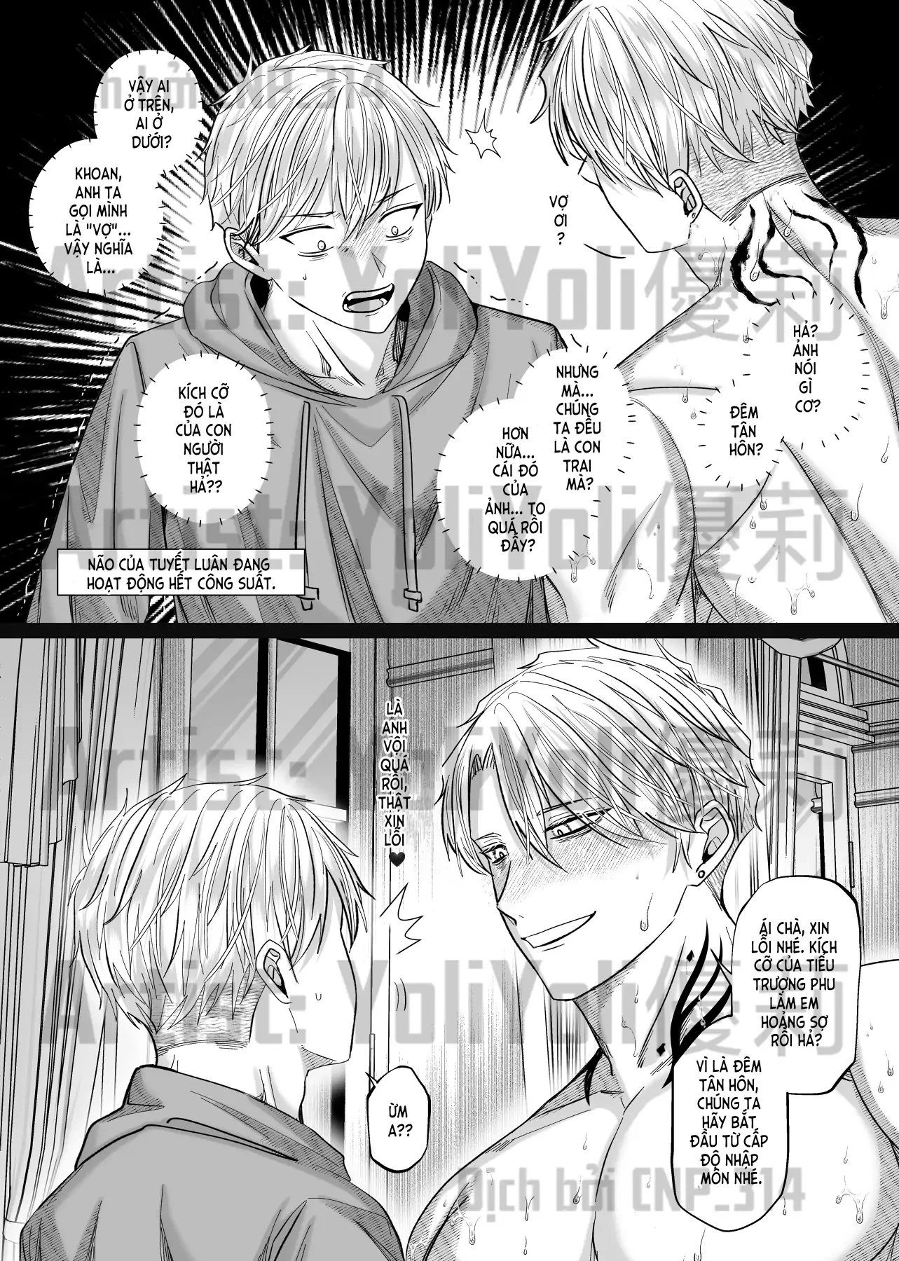 Chồng Họ Mục Chapter 4 - Trang 2