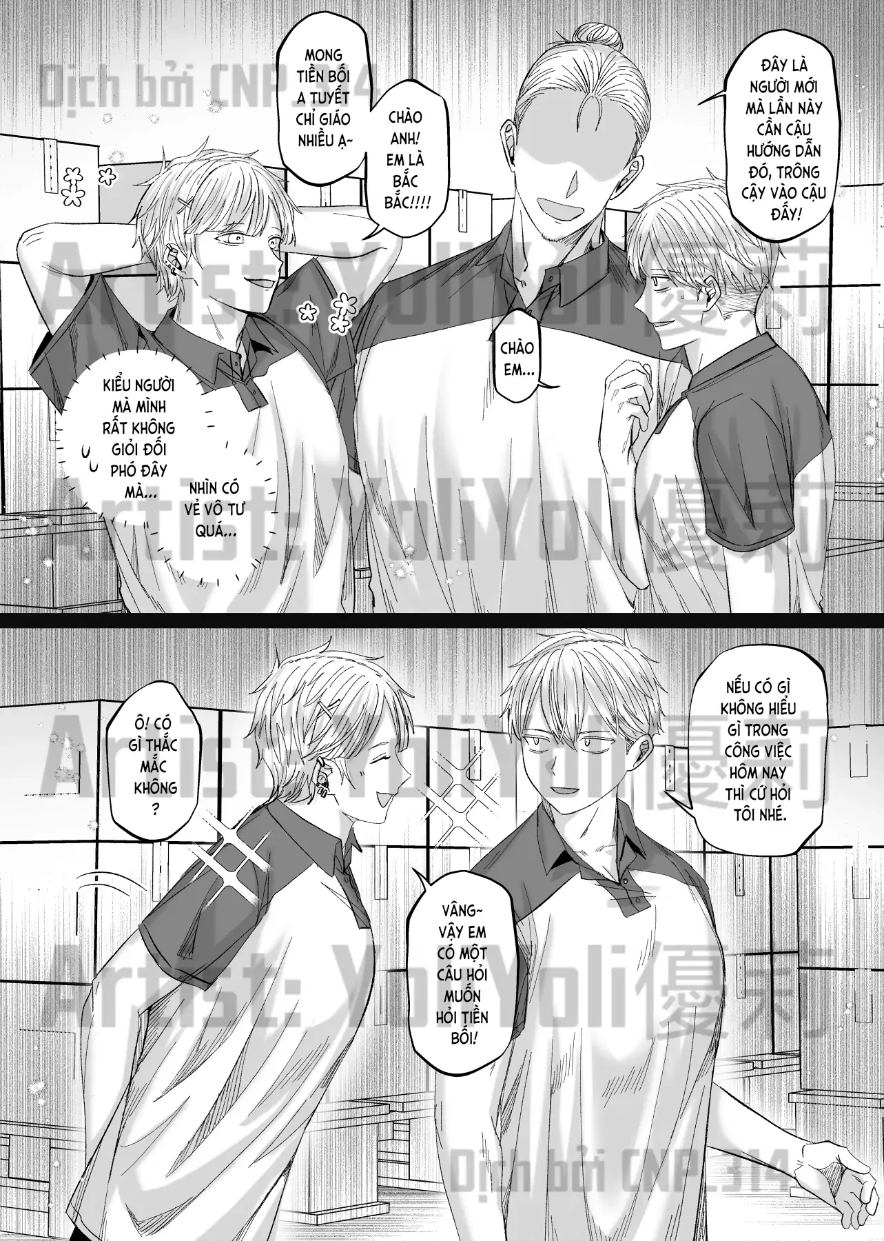 Chồng Họ Mục Chapter 7 - Trang 2