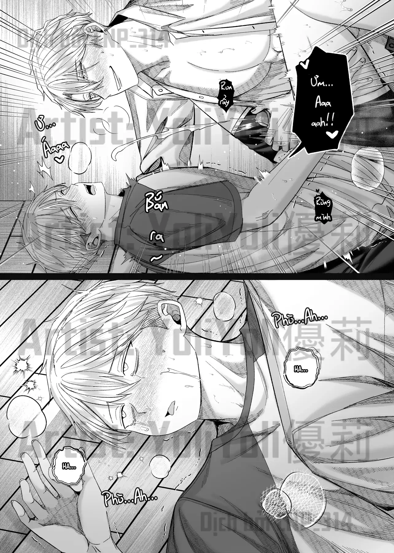 Chồng Họ Mục Chapter 11 - Trang 2