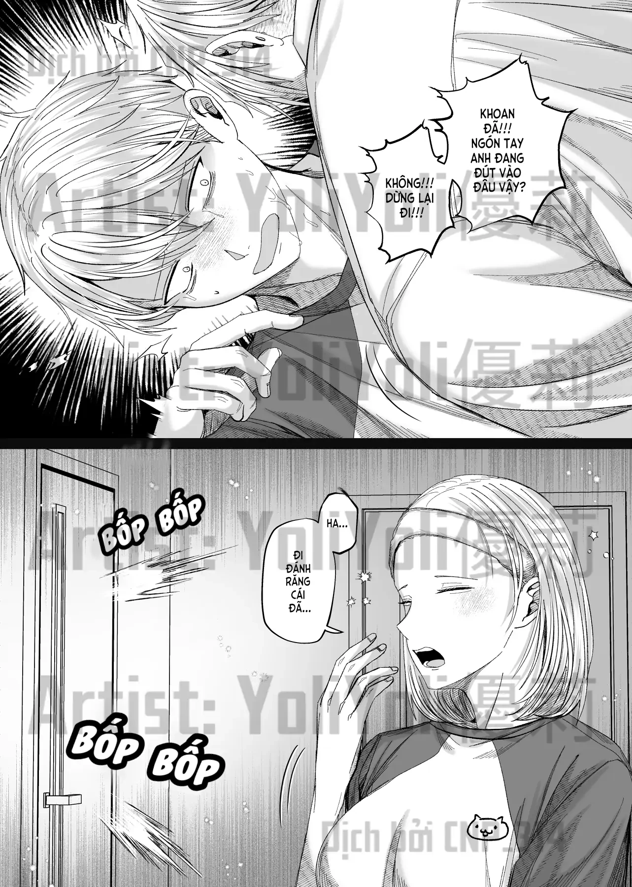 Chồng Họ Mục Chapter 11 - Trang 2