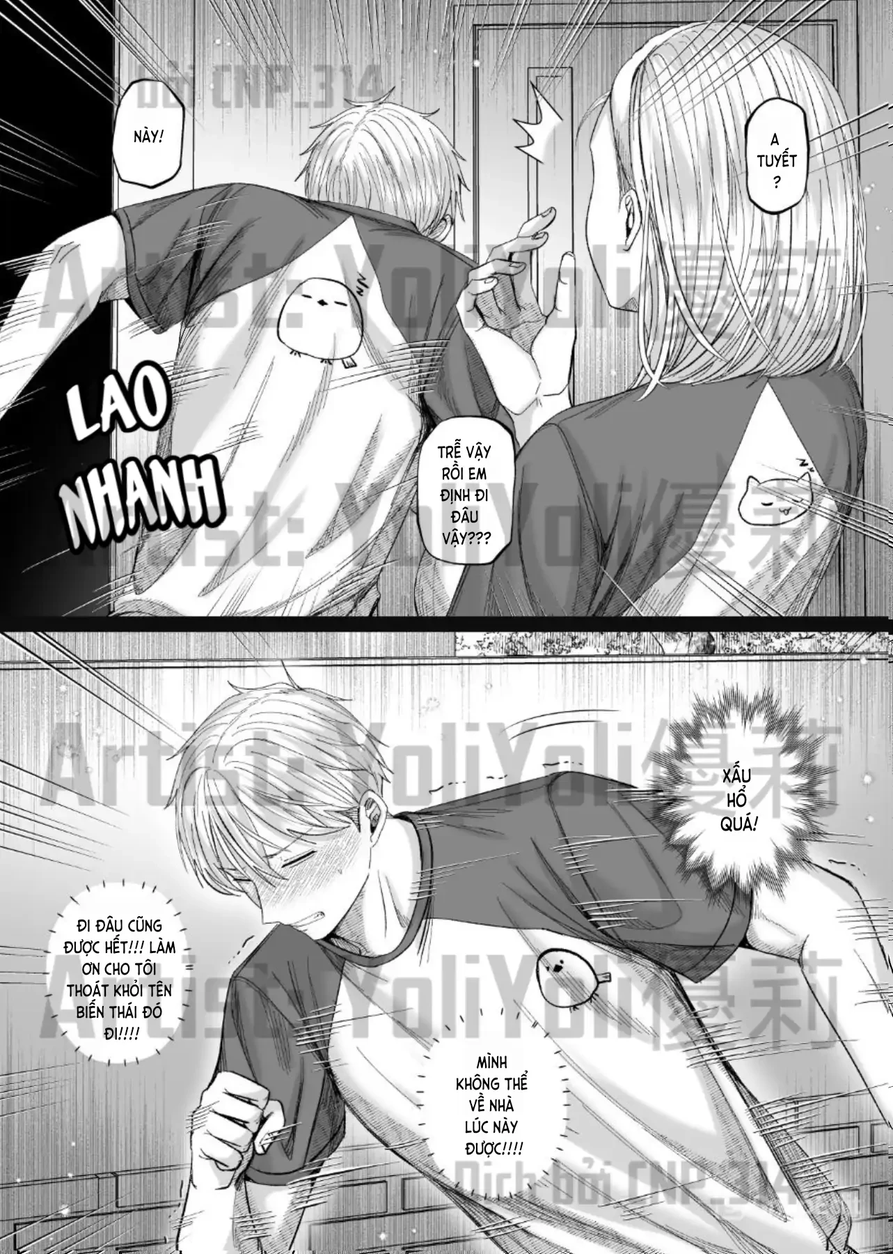 Chồng Họ Mục Chapter 11 - Trang 2