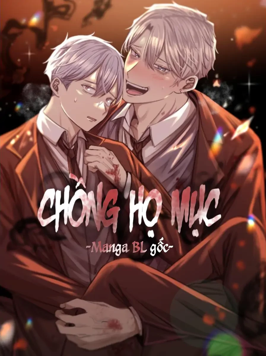 Chồng Họ Mục Chapter 11 - Trang 2
