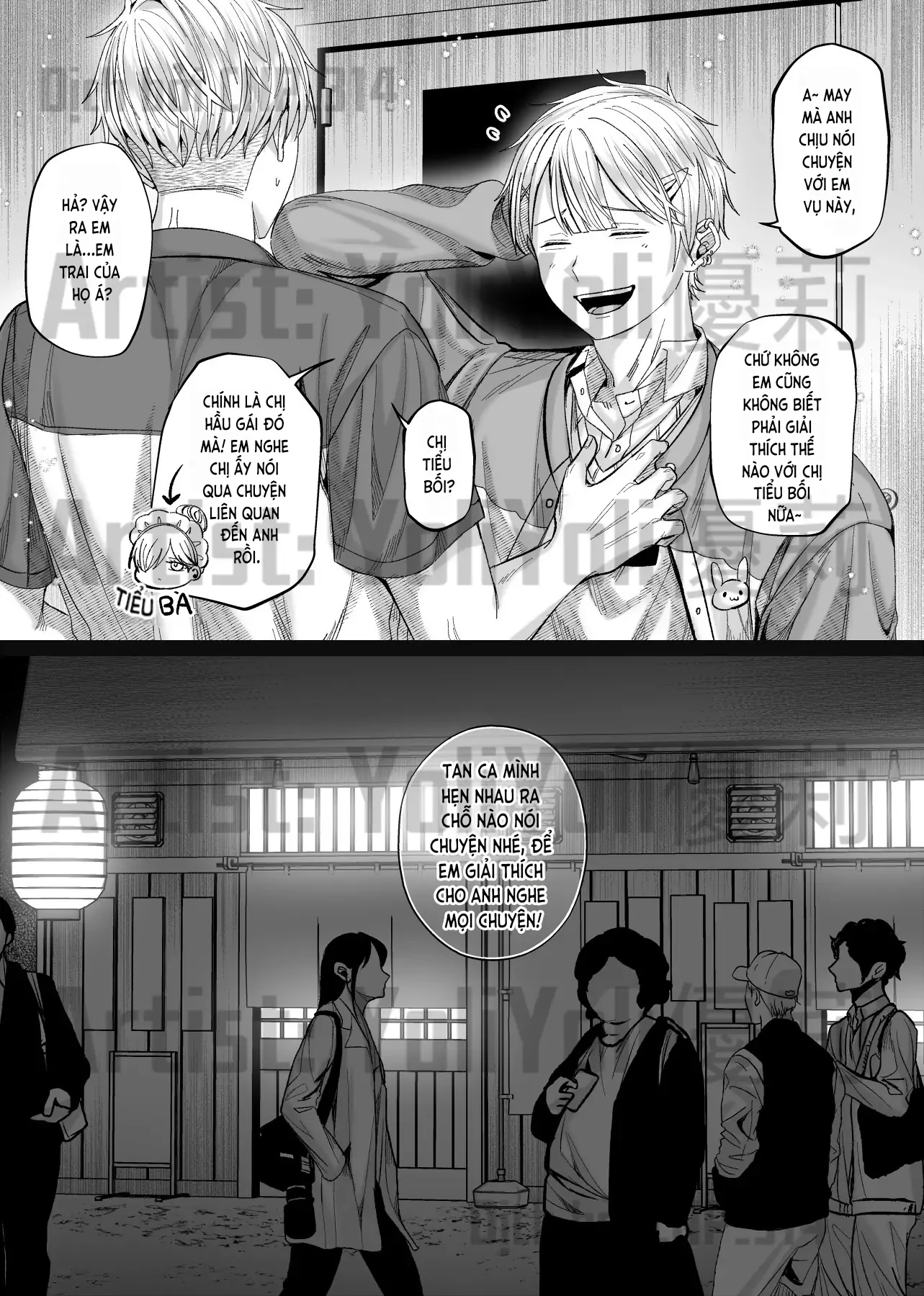Chồng Họ Mục Chapter 12 - Trang 2