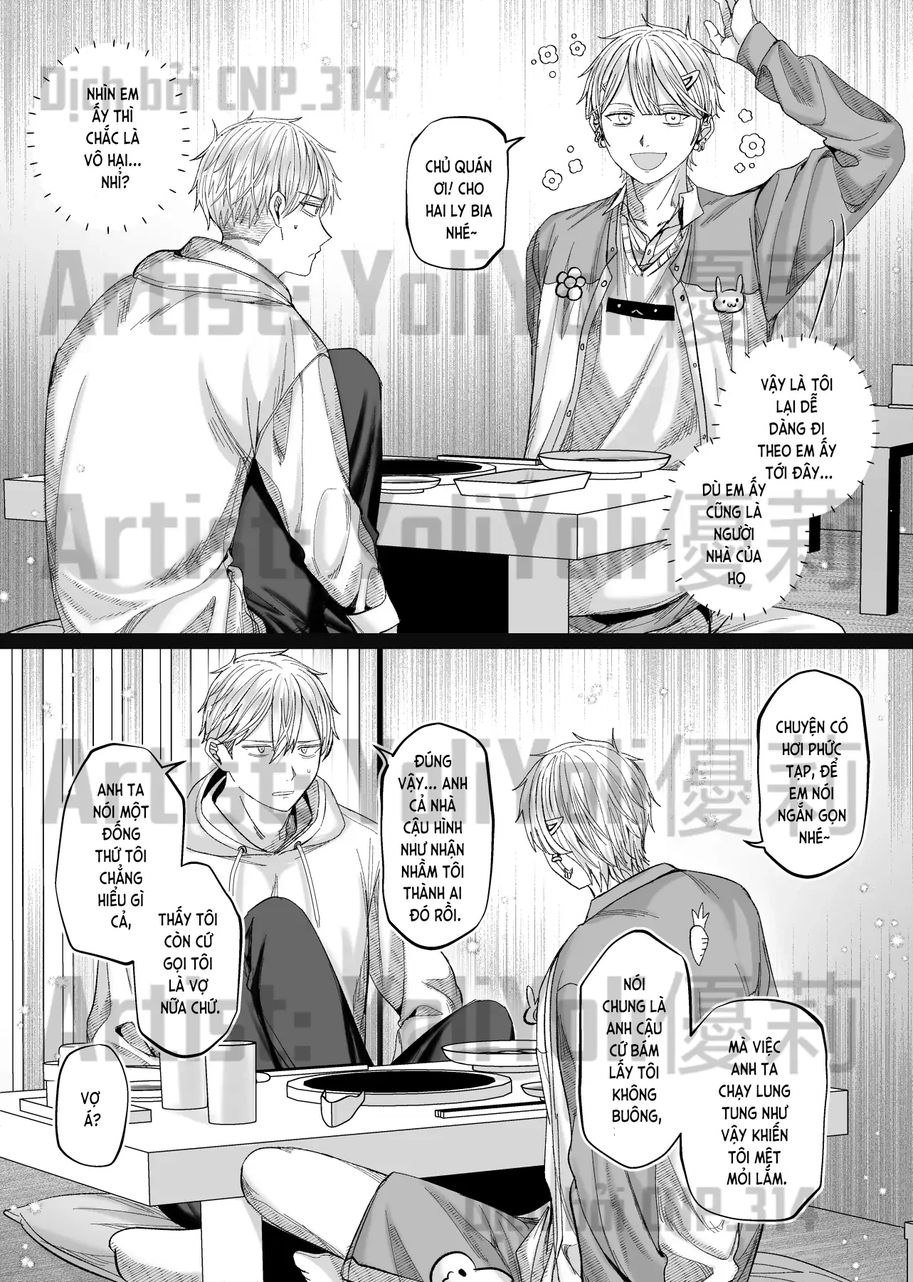 Chồng Họ Mục Chapter 12 - Trang 2