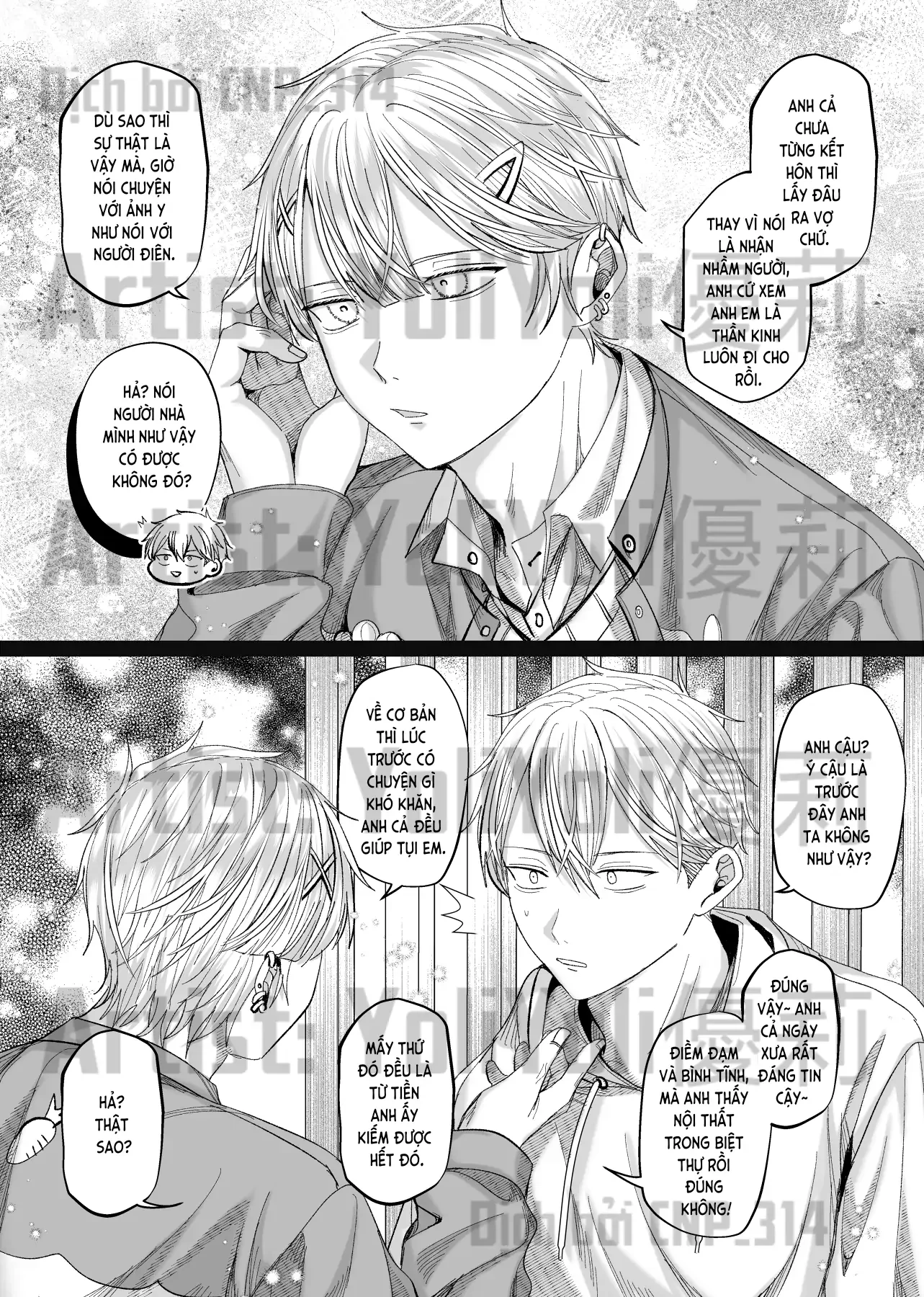 Chồng Họ Mục Chapter 12 - Trang 2