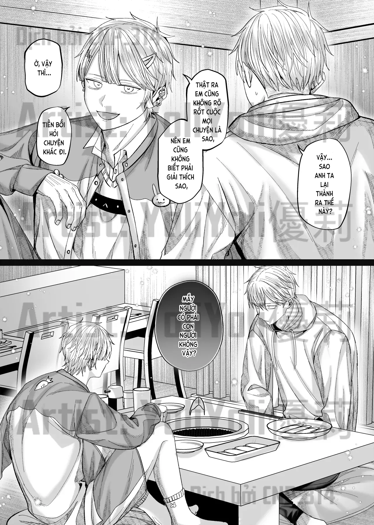 Chồng Họ Mục Chapter 12 - Trang 2