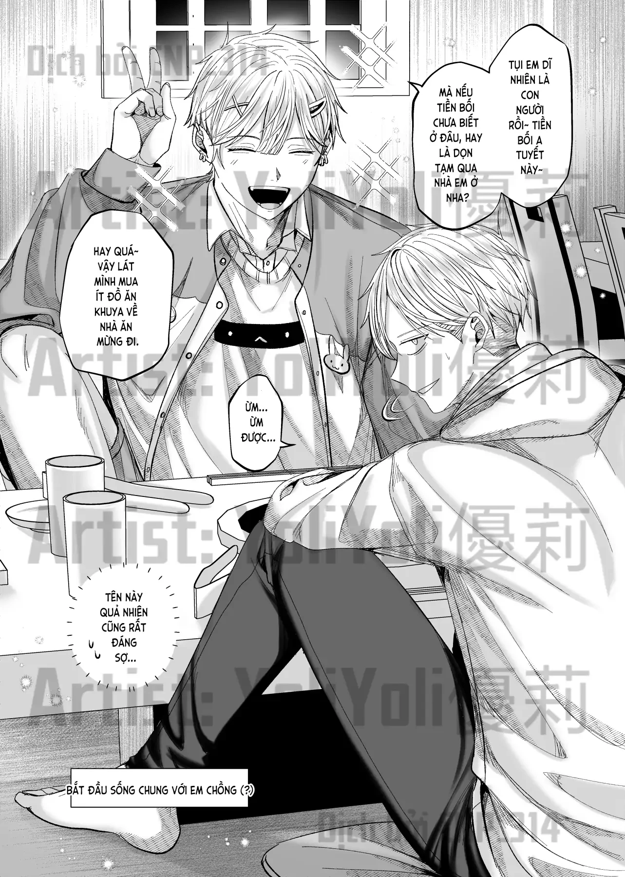 Chồng Họ Mục Chapter 12 - Trang 2