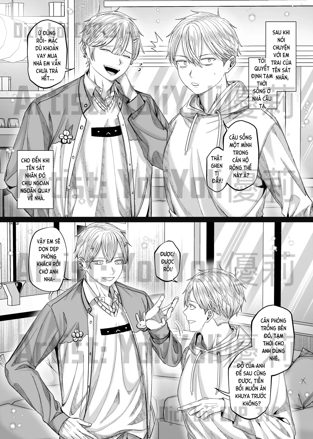 Chồng Họ Mục Chapter 13 - Trang 2