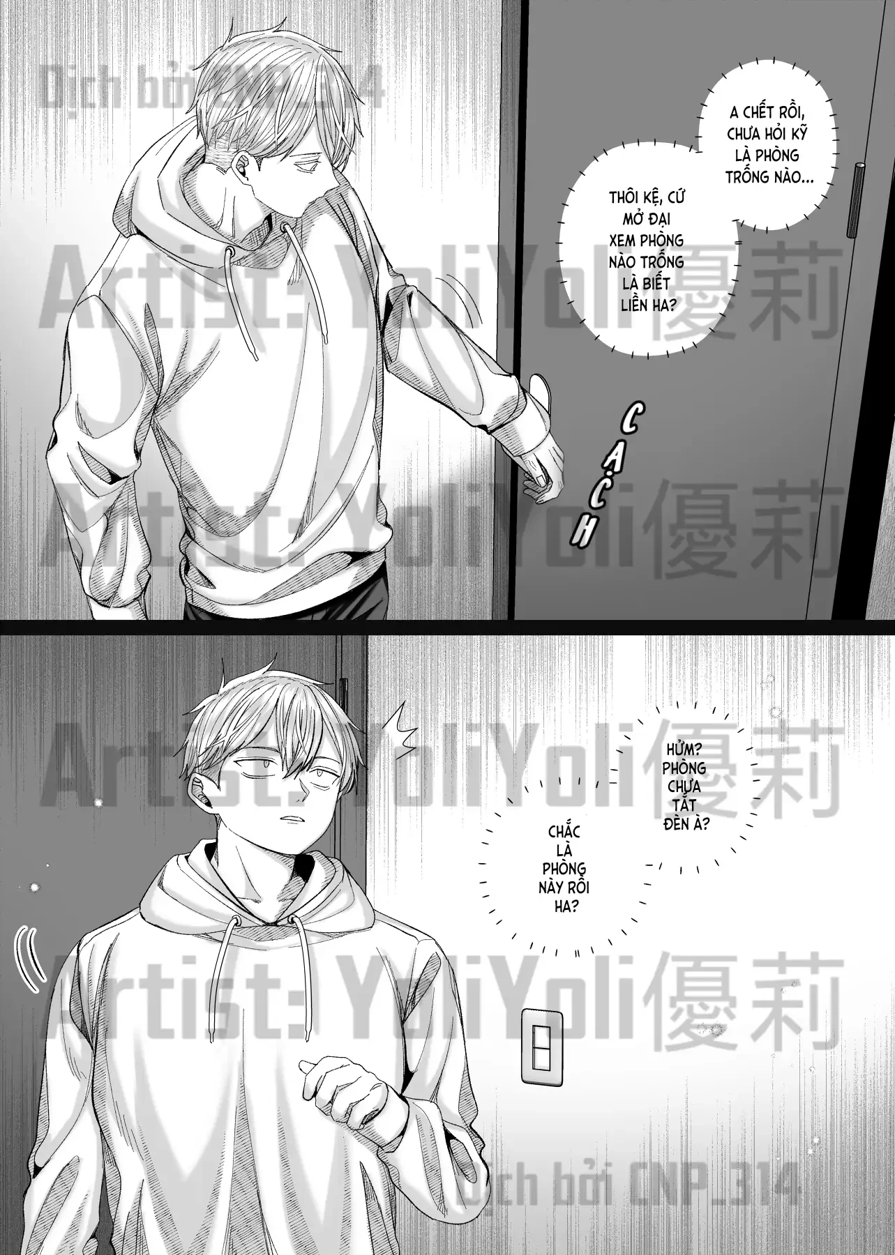 Chồng Họ Mục Chapter 13 - Trang 2