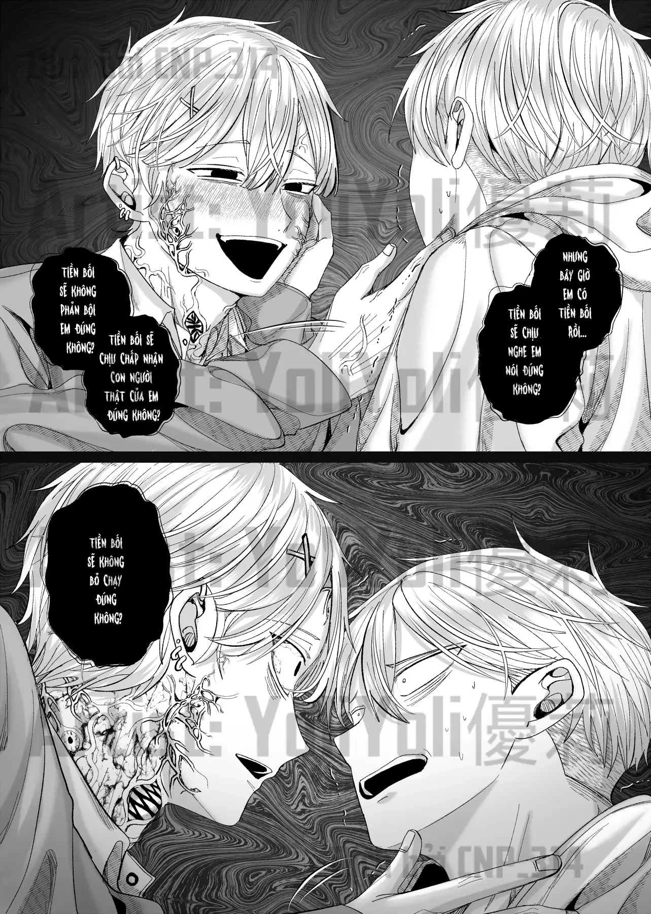 Chồng Họ Mục Chapter 13 - Trang 2