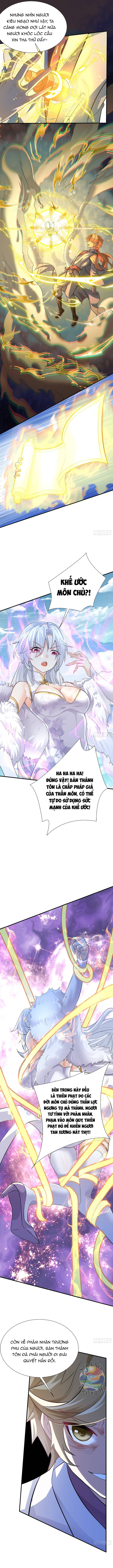 Ta Vô Địch, Ta Ăn Cơm Trước Kẻng Chapter 4 - Trang 2
