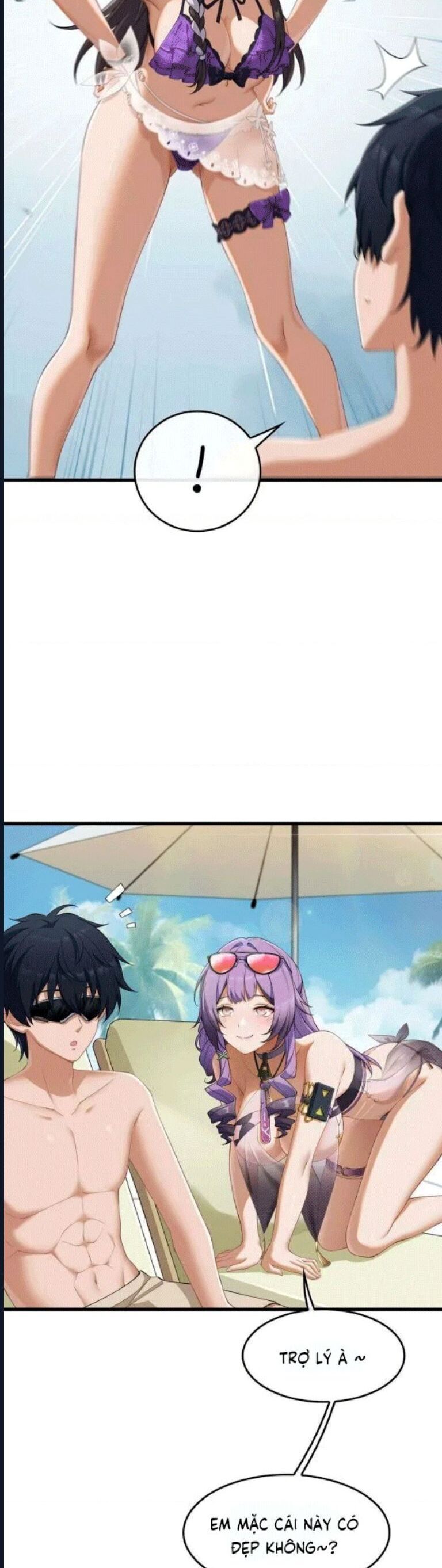 Có Quá Nhiều Người Thích Trợ Lý Chapter 1 - Trang 2