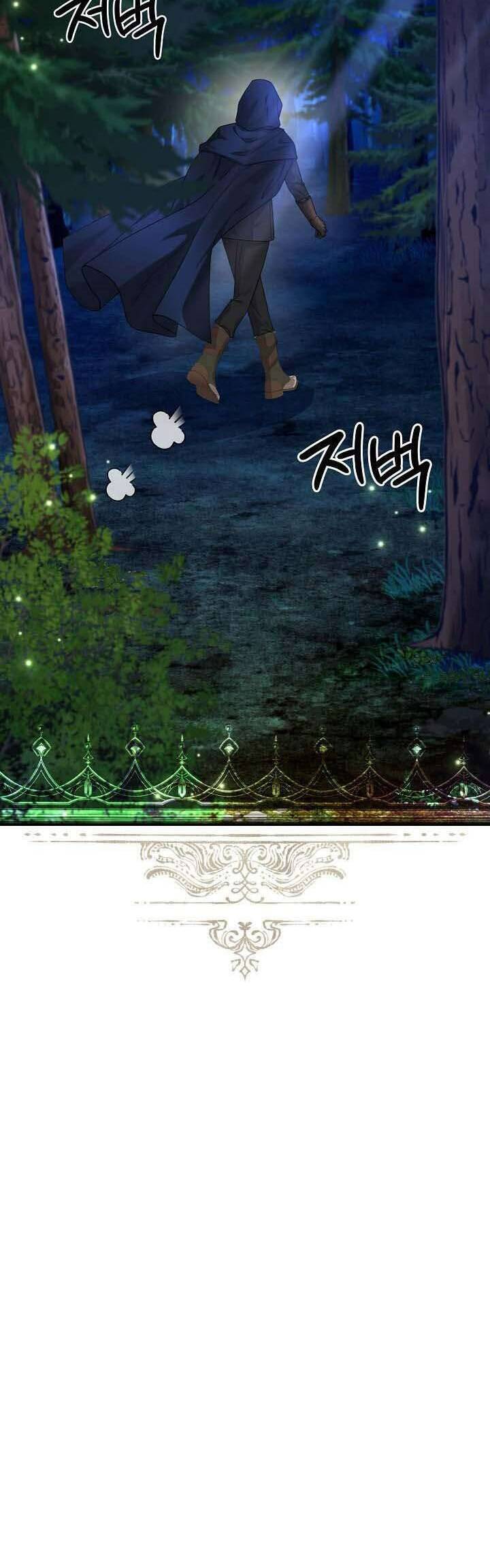 Đại Công Tước Phương Bắc Chapter 49 - Trang 2