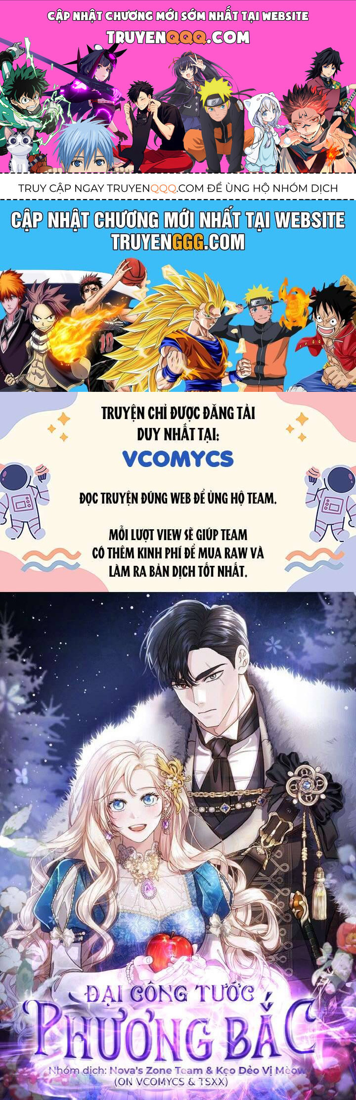 Đại Công Tước Phương Bắc Chapter 50 - Trang 2