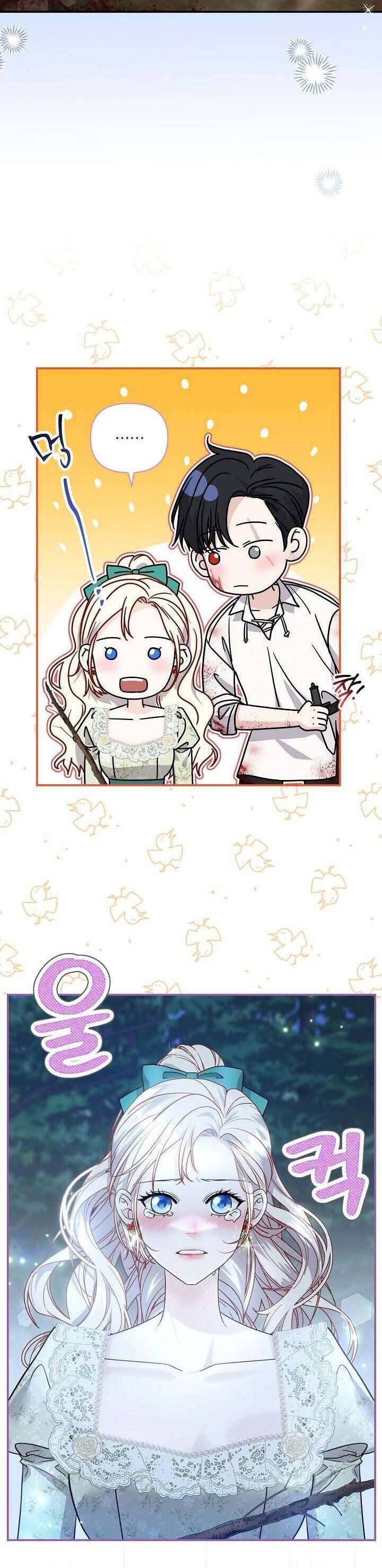 Đại Công Tước Phương Bắc Chapter 50 - Trang 2