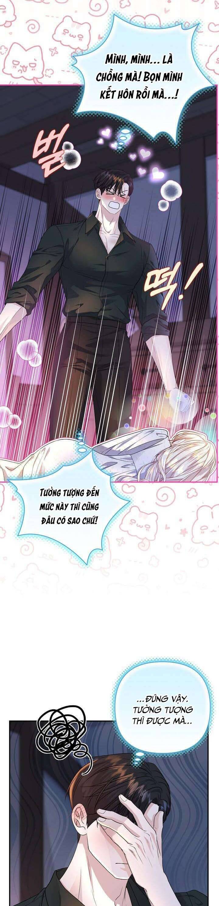 Đại Công Tước Phương Bắc Chapter 51 - Trang 2