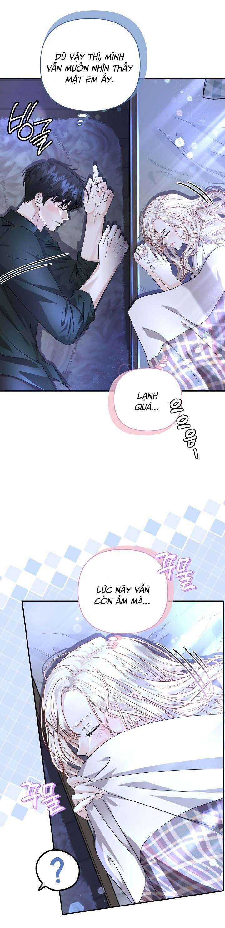 Đại Công Tước Phương Bắc Chapter 51 - Trang 2