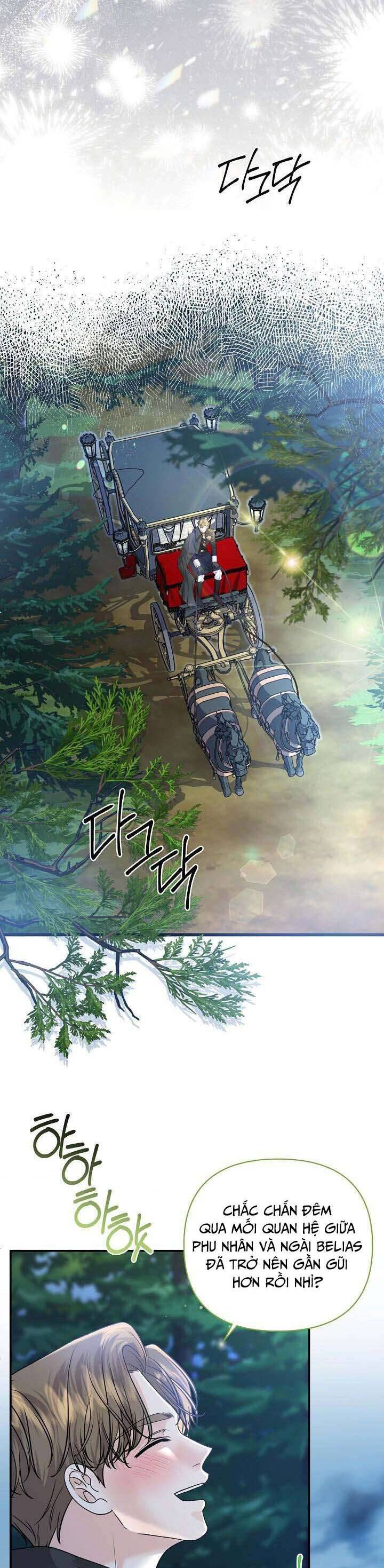 Đại Công Tước Phương Bắc Chapter 51 - Trang 2