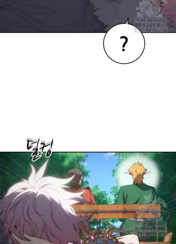 Lý Do Tôi Rời Bỏ Quỷ Vương Chapter 67 - Trang 2