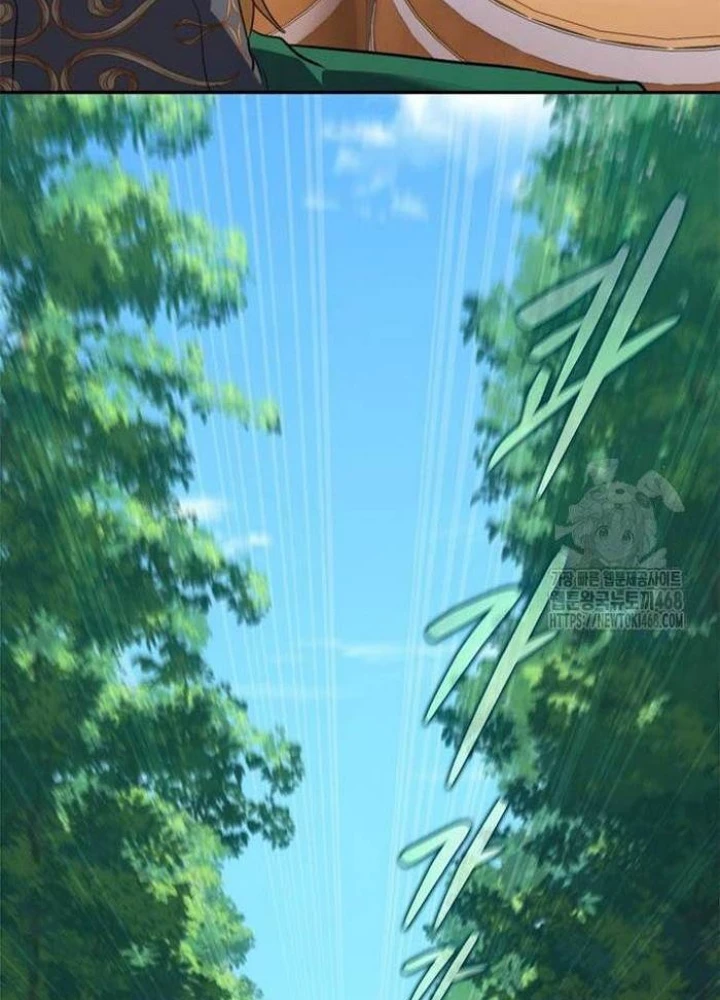 Lý Do Tôi Rời Bỏ Quỷ Vương Chapter 67 - Trang 2