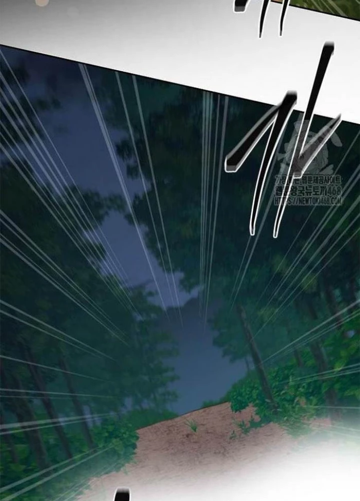 Lý Do Tôi Rời Bỏ Quỷ Vương Chapter 67 - Trang 2