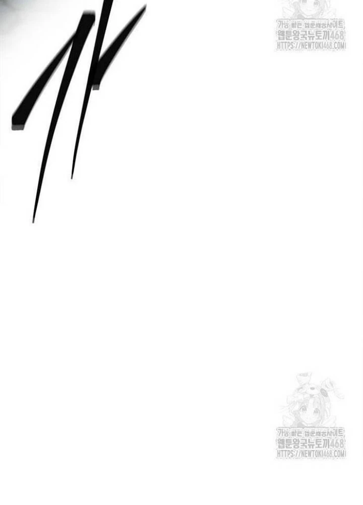 Lý Do Tôi Rời Bỏ Quỷ Vương Chapter 67 - Trang 2
