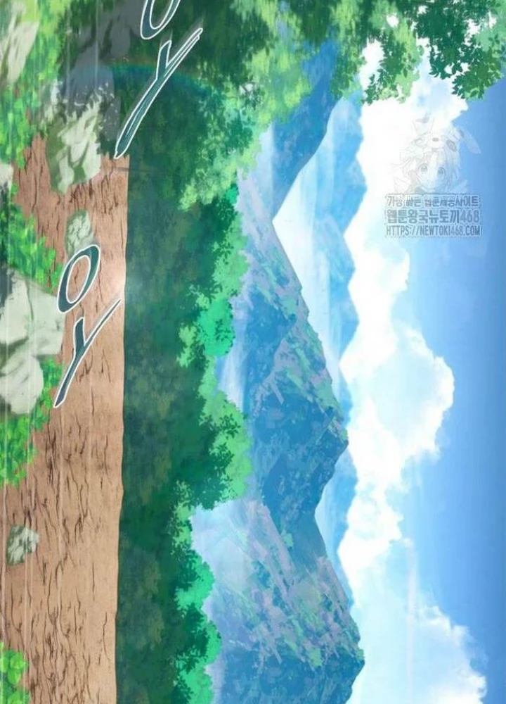 Lý Do Tôi Rời Bỏ Quỷ Vương Chapter 67 - Trang 2