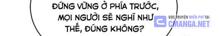 Lý Do Tôi Rời Bỏ Quỷ Vương Chapter 67 - Trang 2