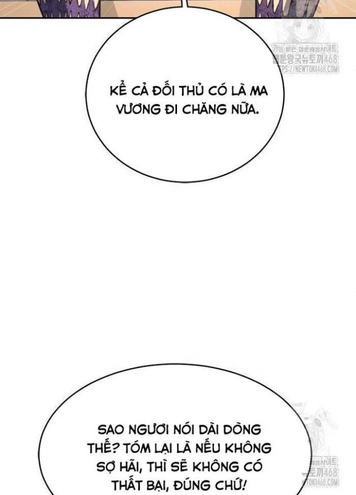 Lý Do Tôi Rời Bỏ Quỷ Vương Chapter 67 - Trang 2