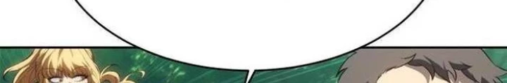 Lý Do Tôi Rời Bỏ Quỷ Vương Chapter 67 - Trang 2