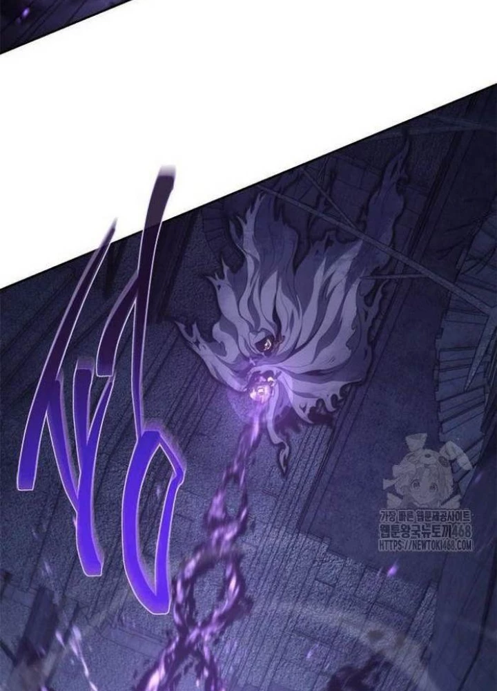 Lý Do Tôi Rời Bỏ Quỷ Vương Chapter 68 - Trang 2