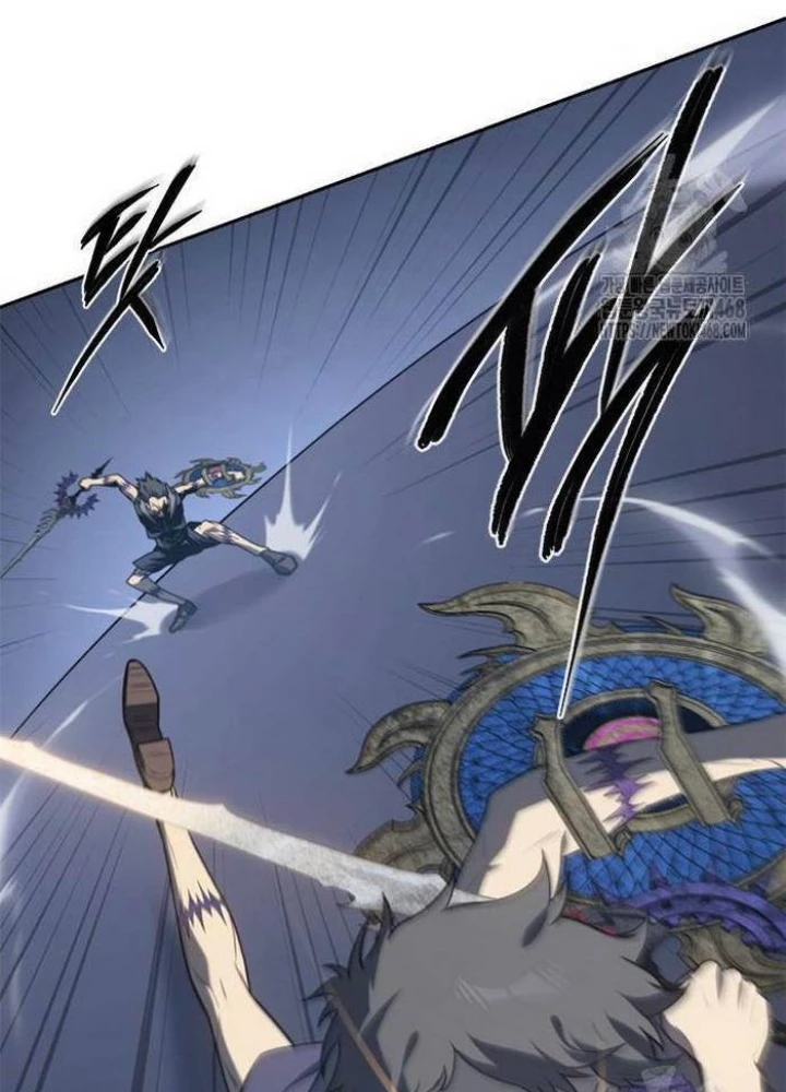 Lý Do Tôi Rời Bỏ Quỷ Vương Chapter 68 - Trang 2