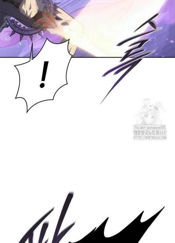 Lý Do Tôi Rời Bỏ Quỷ Vương Chapter 68 - Trang 2