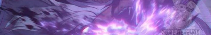 Lý Do Tôi Rời Bỏ Quỷ Vương Chapter 68 - Trang 2
