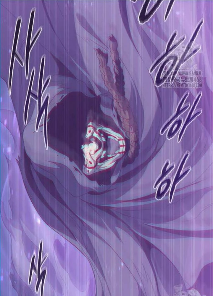 Lý Do Tôi Rời Bỏ Quỷ Vương Chapter 68 - Trang 2