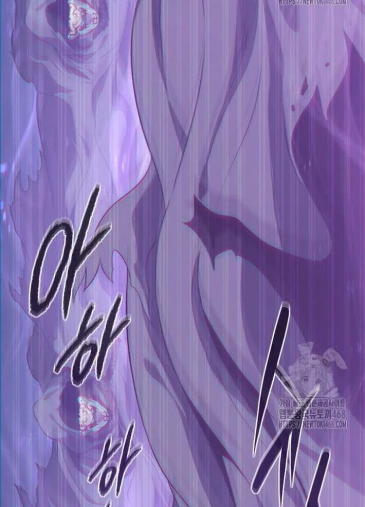 Lý Do Tôi Rời Bỏ Quỷ Vương Chapter 68 - Trang 2
