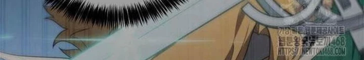 Lý Do Tôi Rời Bỏ Quỷ Vương Chapter 68 - Trang 2