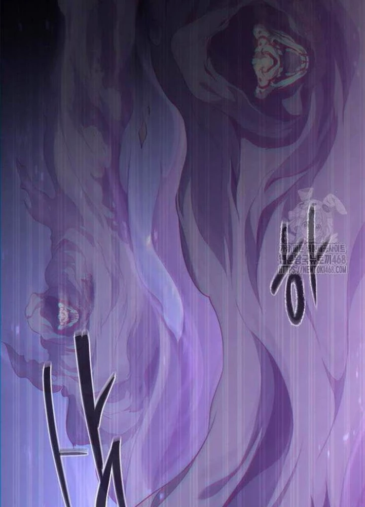 Lý Do Tôi Rời Bỏ Quỷ Vương Chapter 68 - Trang 2