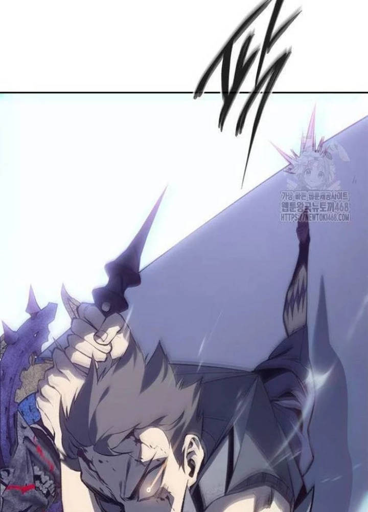 Lý Do Tôi Rời Bỏ Quỷ Vương Chapter 68 - Trang 2