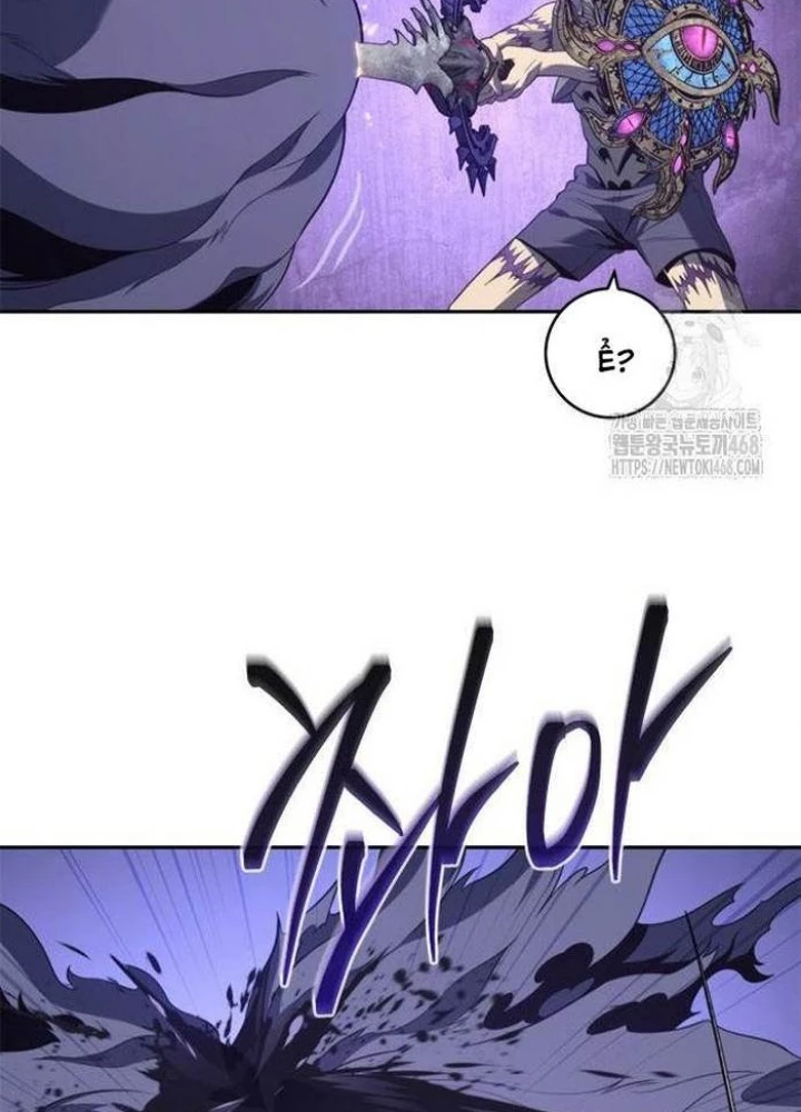 Lý Do Tôi Rời Bỏ Quỷ Vương Chapter 68 - Trang 2