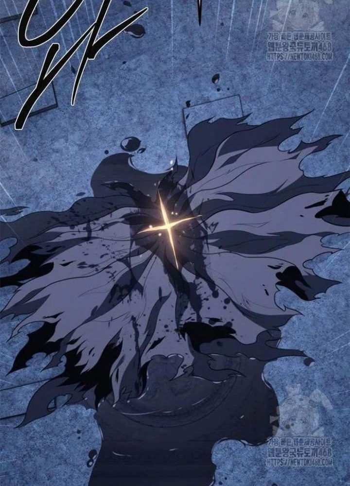 Lý Do Tôi Rời Bỏ Quỷ Vương Chapter 68 - Trang 2