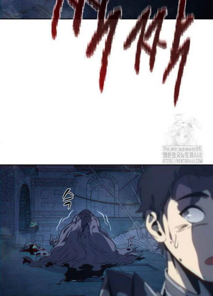 Lý Do Tôi Rời Bỏ Quỷ Vương Chapter 68 - Trang 2